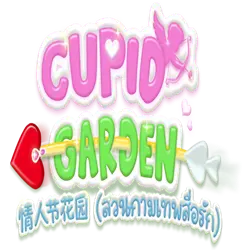 Cupid Garden